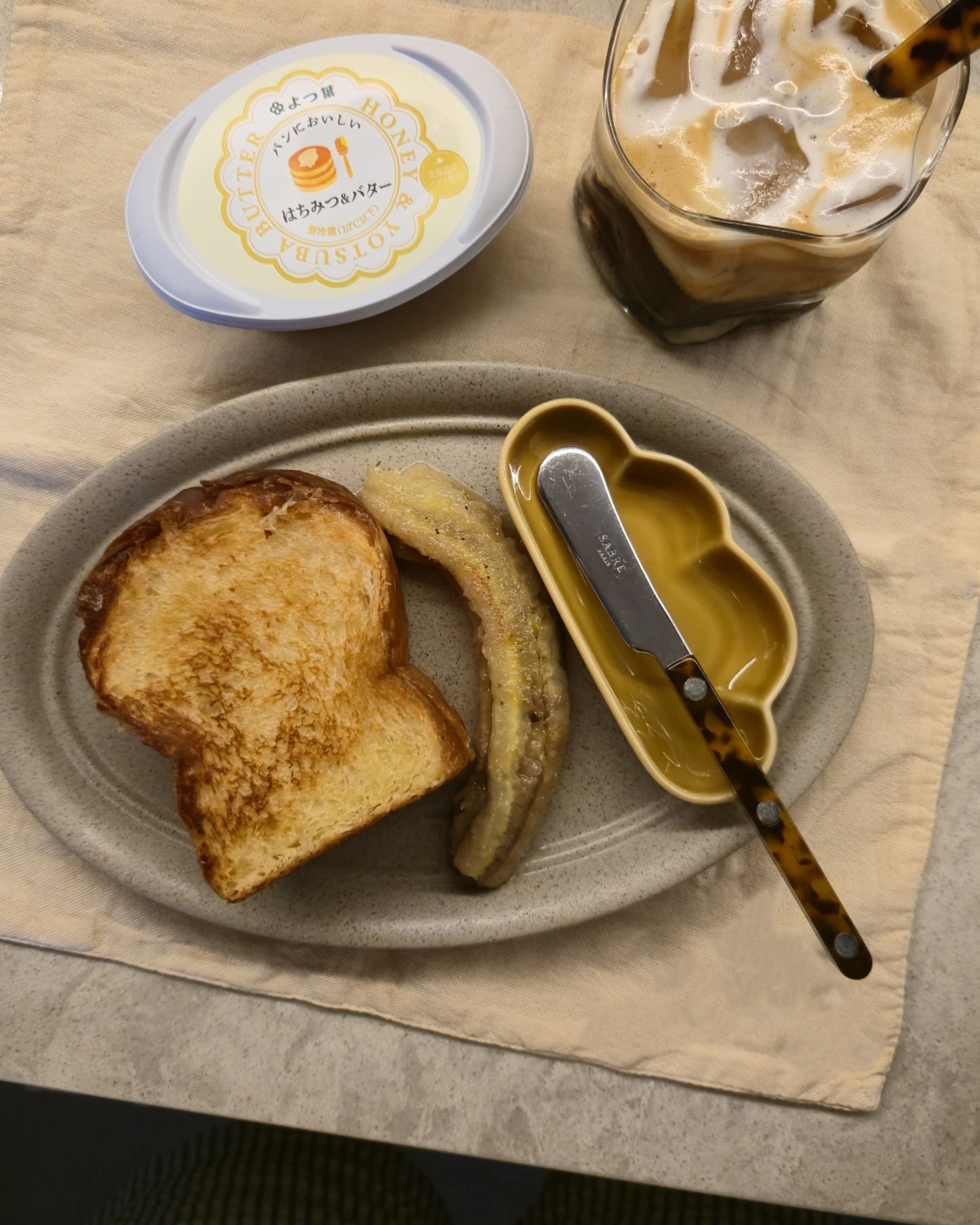 Salt bread saucer