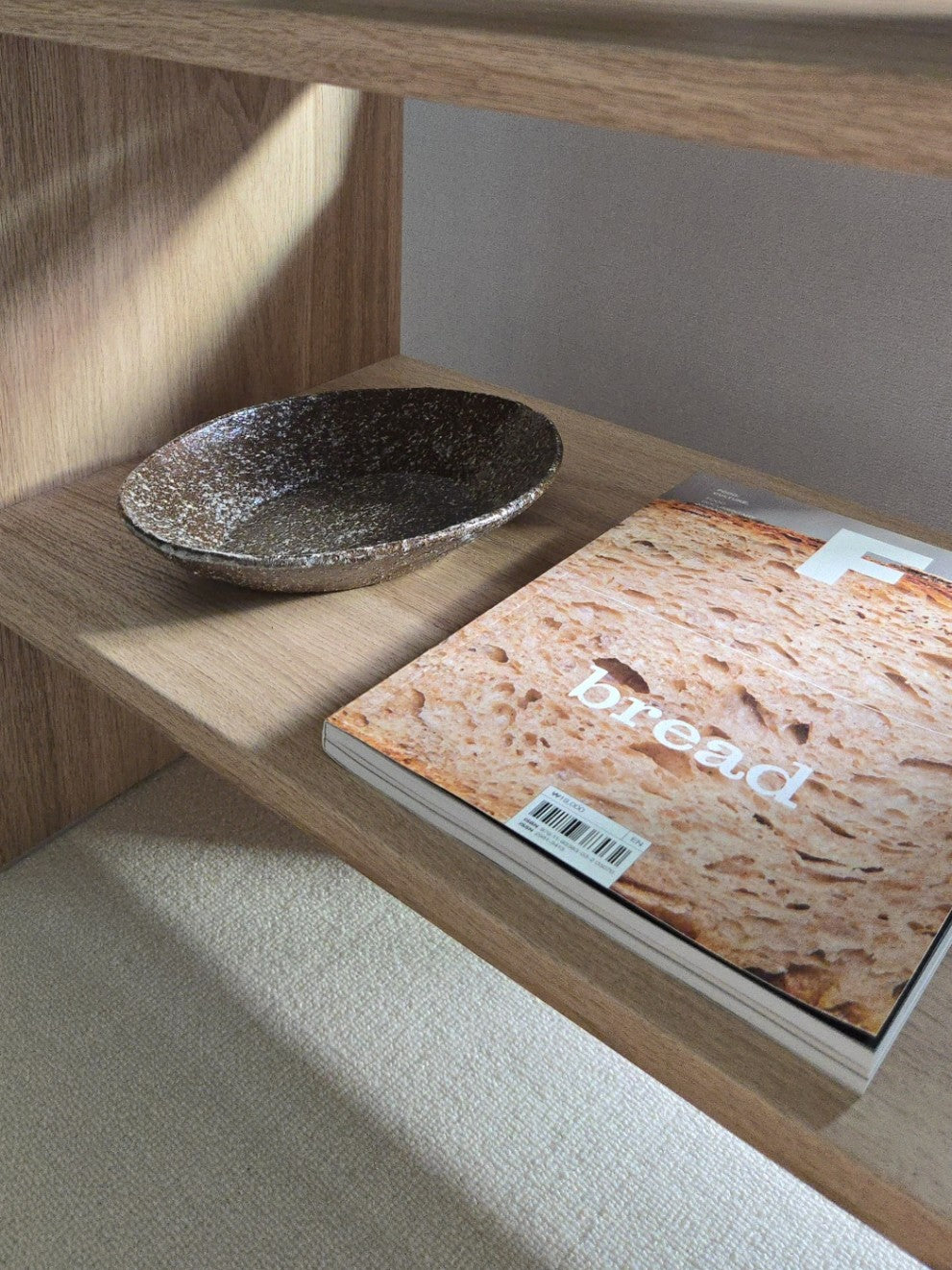 Oval Deep Plate / M