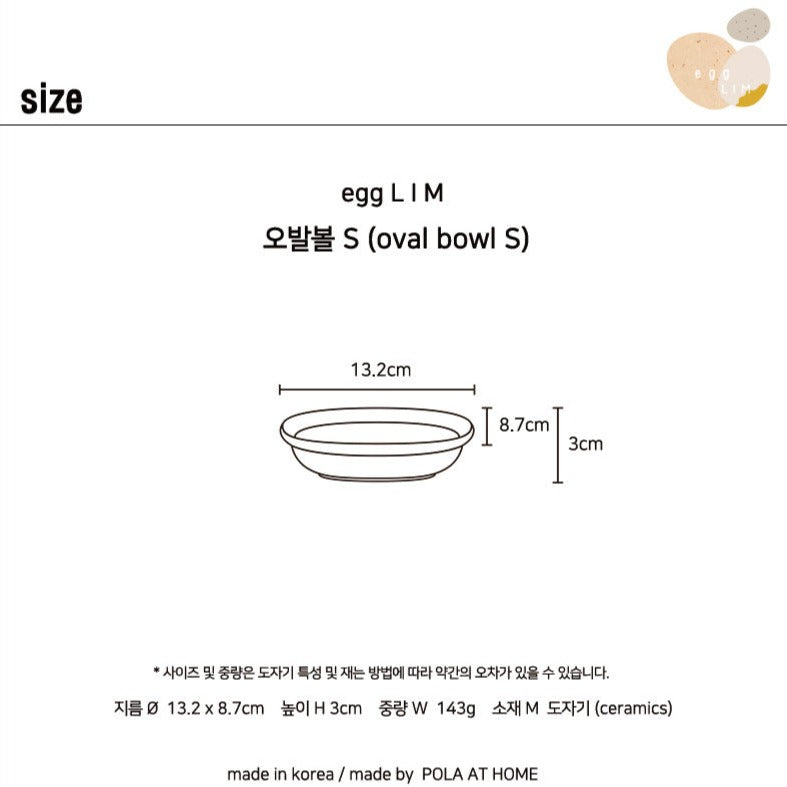 egg L I M | Oval bowl S