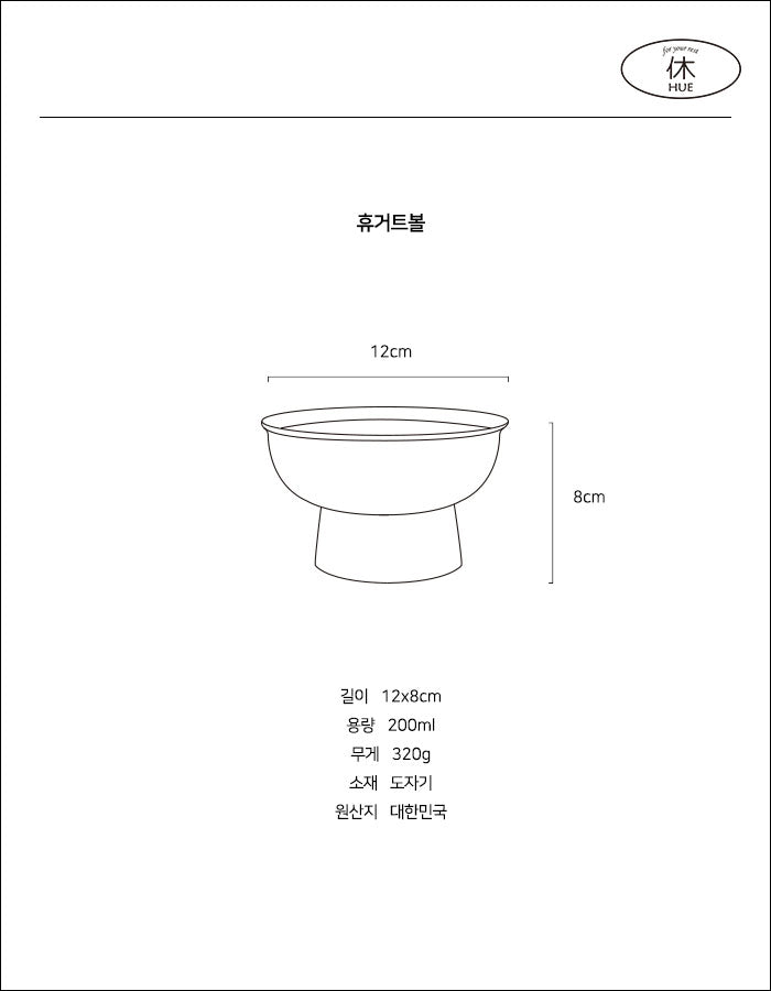 [休;HUE] huegurt bowl